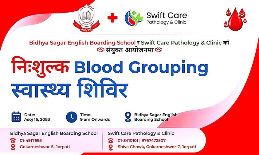 Blood Grouping Health Camp