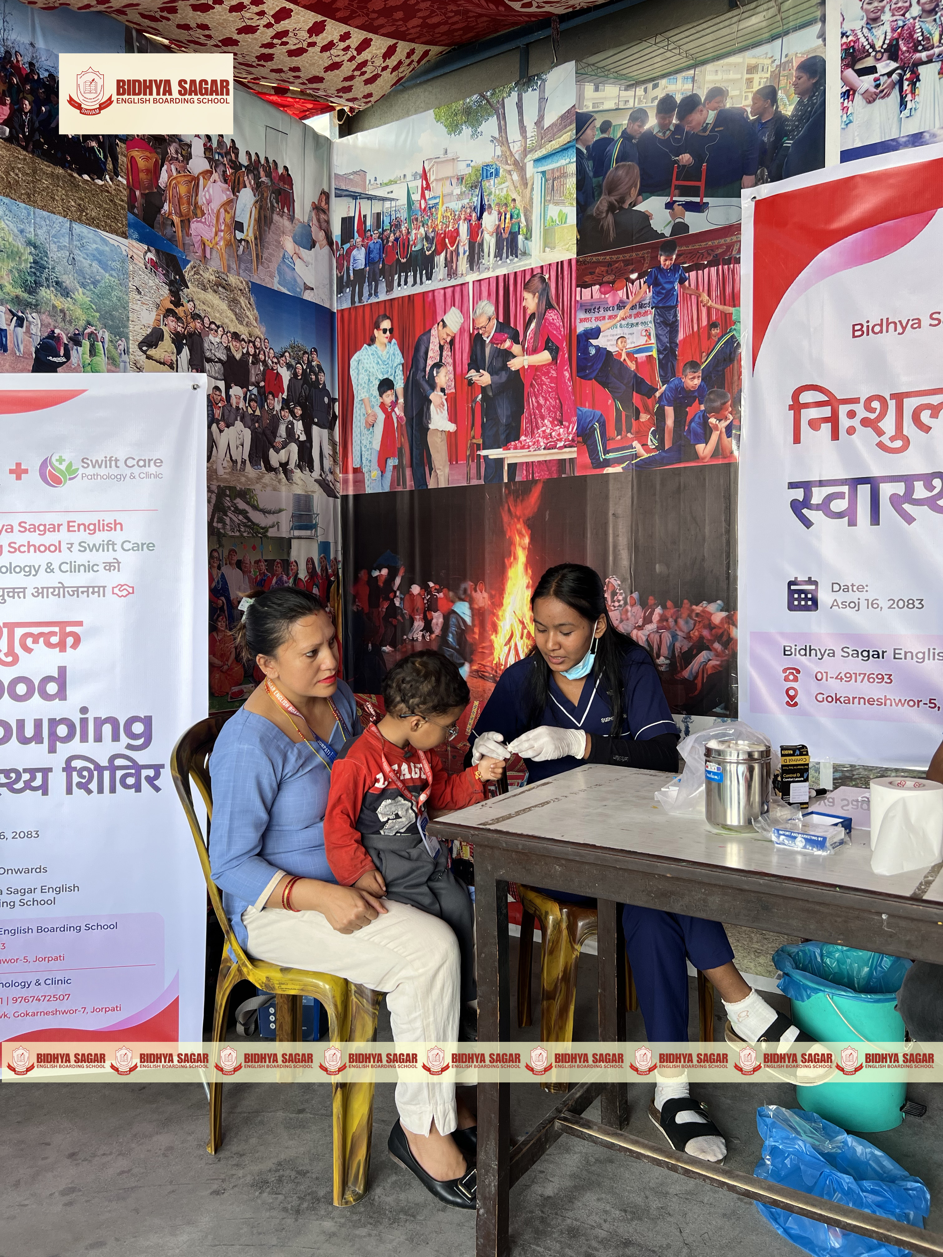 Blood Grouping Health Camp
