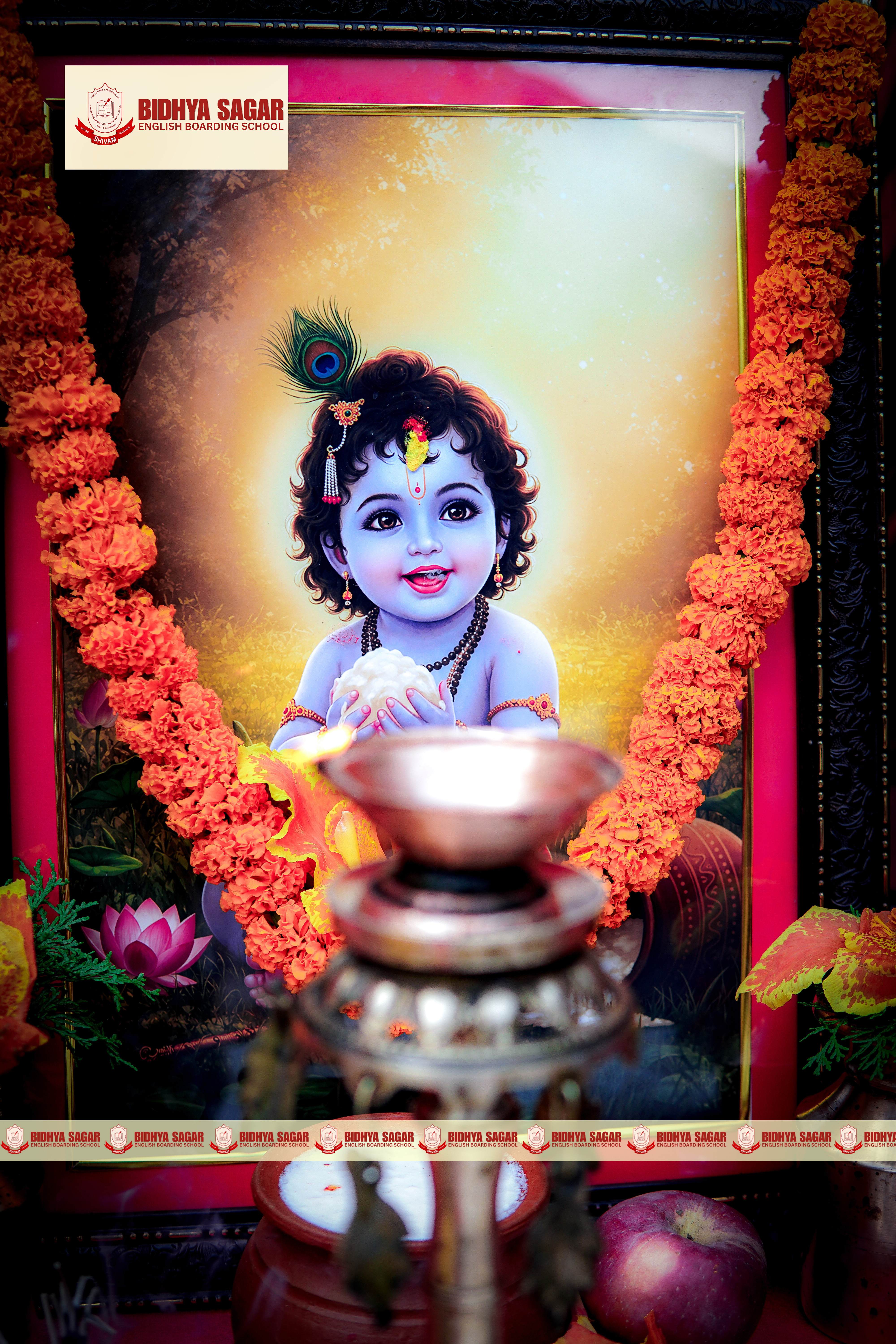 Krishna Janmaastami- 2083